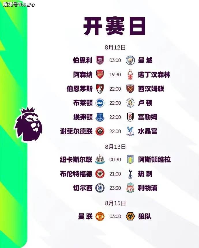 亚洲天堂2017av