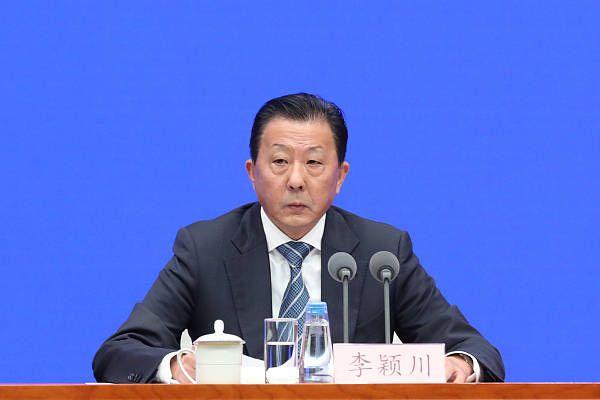 澡堂