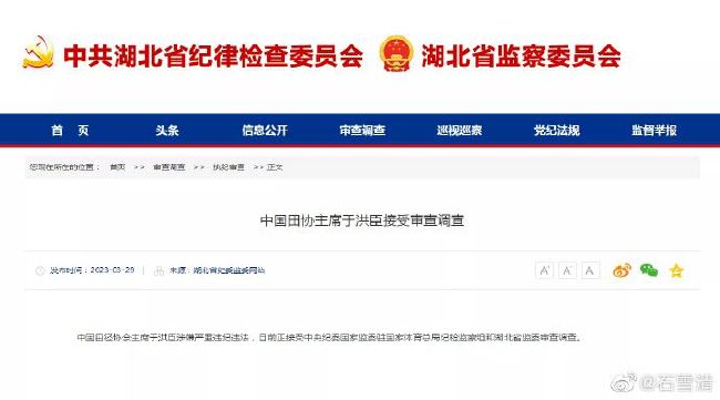 久久大香伊蕉在人线网站