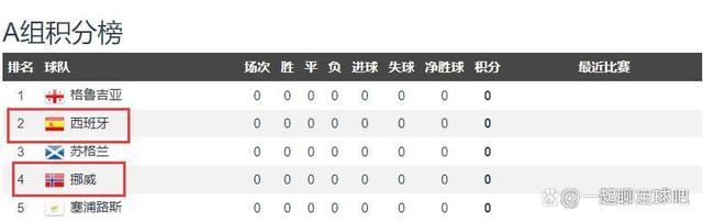 日本老头一级456
