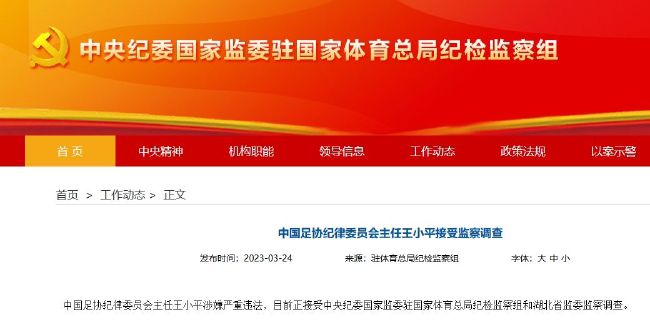 飘雪影视免费观看电视剧高清西瓜