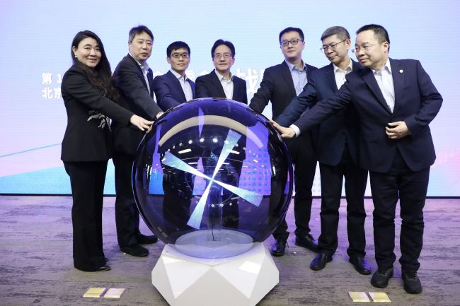 国产精品成人aaaaa网站