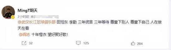 亚洲婷婷综合网