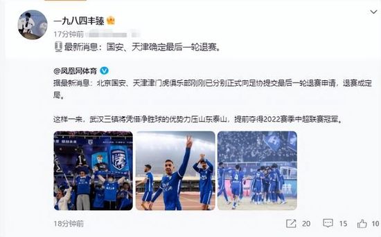 国产在线麻豆精品入口
