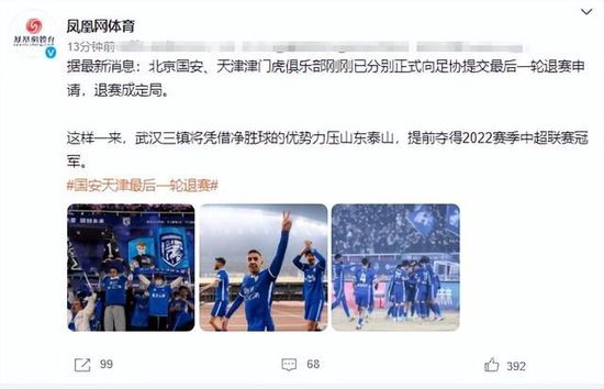 黑人搞逼