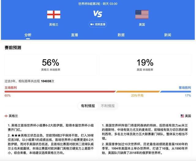 金瓶悔扬思敏版在线观看