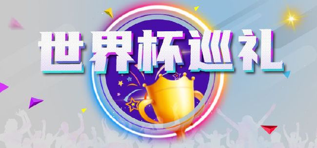 试看淫片15分钟