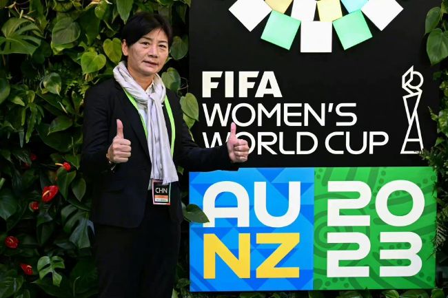 欧美日韩国产综合视频一区二区三区