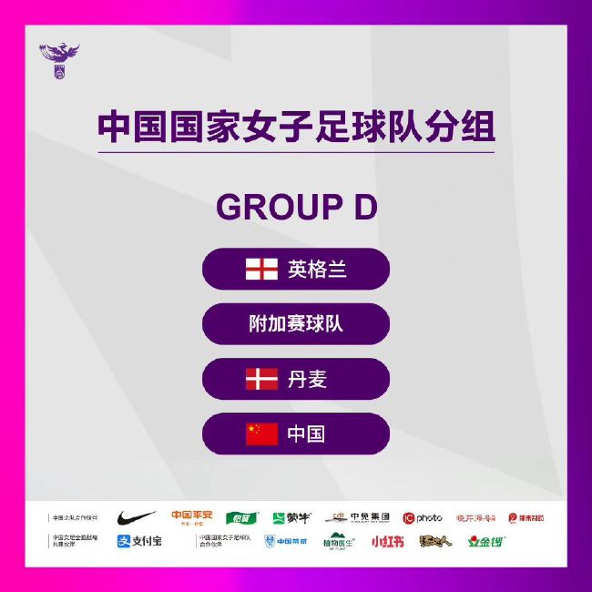 好老师