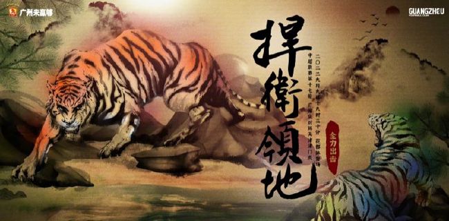 久久久婷婷亚洲5月97色