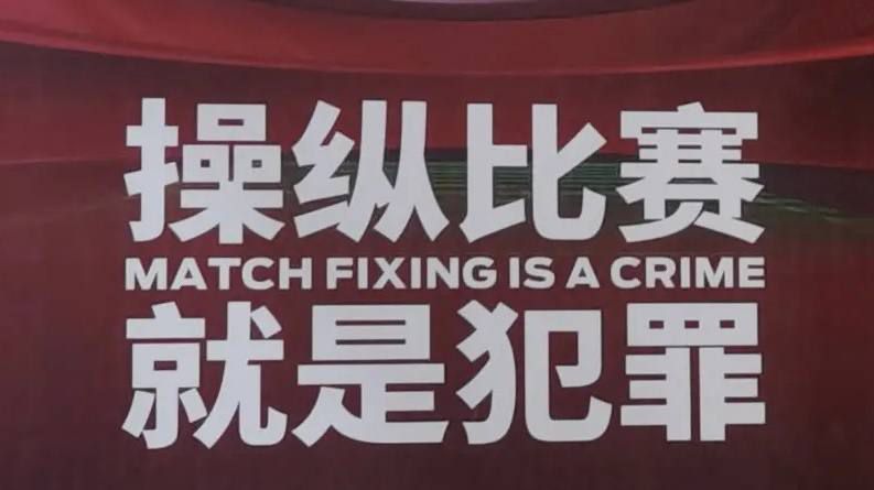 中文字幕一级