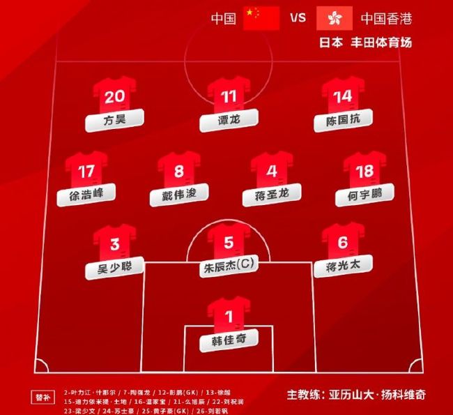 成人理伦