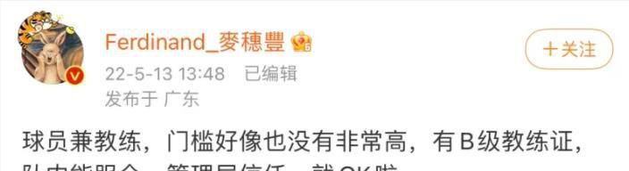 陷阱致命的誘惑
