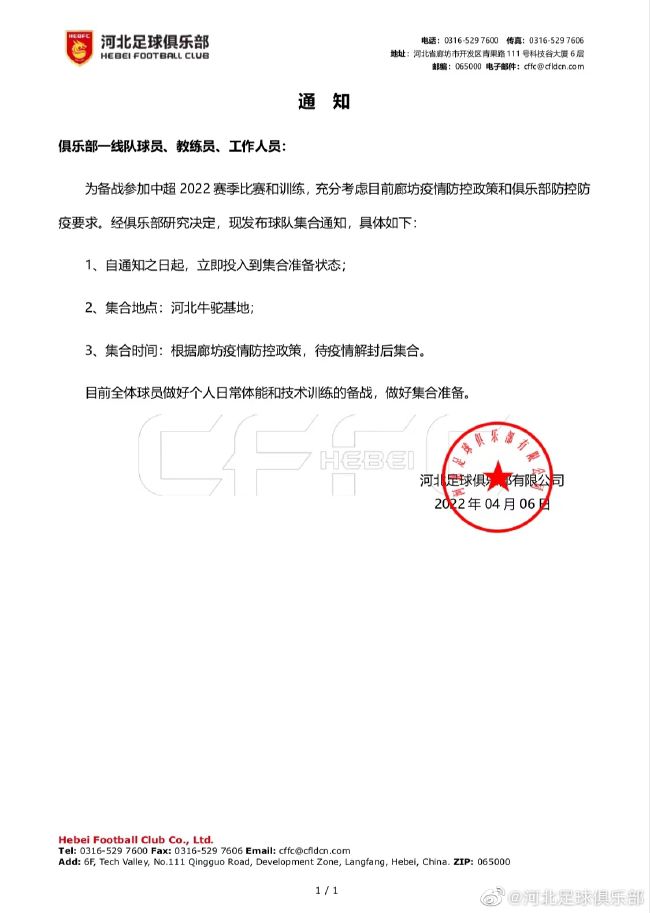 国色天香网站