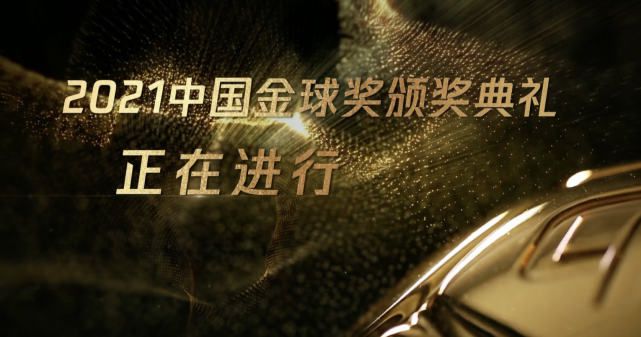 激情五月亚洲色图