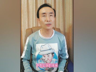 外来的大婶