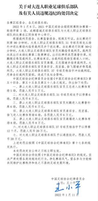 亲戚阿姨