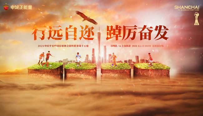 妻子的性事