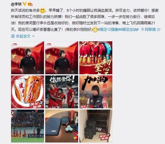不良软件下载