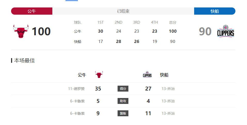 老师你蕾丝内裤好紧