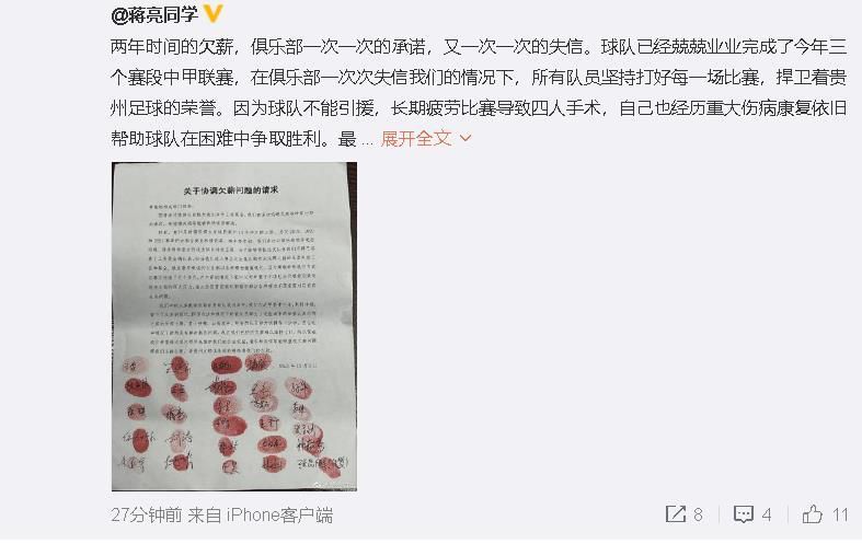 双胞胎姐妹