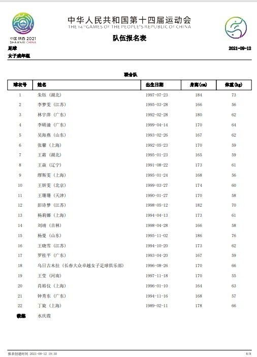 猫咪av网址