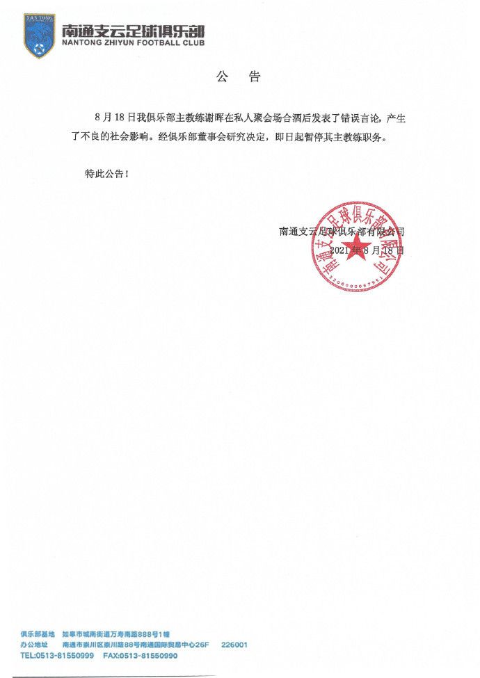 用力挺进她的花苞啊动漫