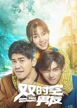 男女抽搐视频