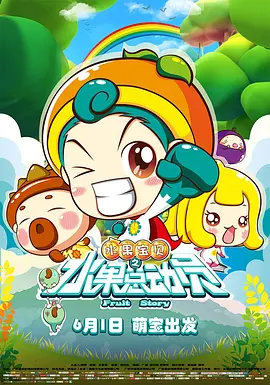 国产精品v欧美精品v日韩精品