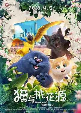 在线观看精品一区