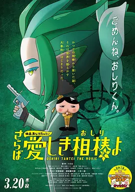 国产亚洲片