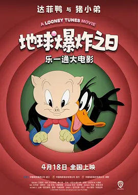 日韩激情一区二区
