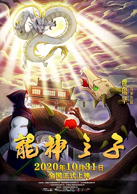 91网站视频在线观看