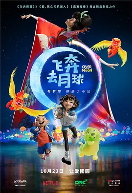 国产亚洲精品激情久久