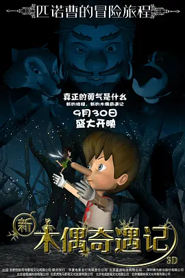 黑人上司好猛我好爽中文字幕