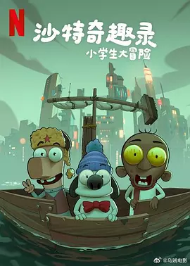 亚洲成年人