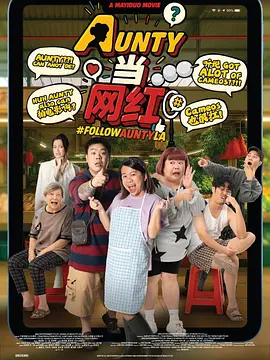 激情文学综合丁香