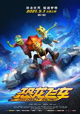 女职工的品味