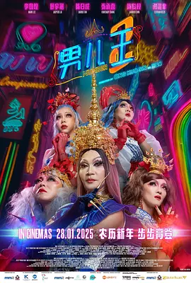 国产精品黄页网站在线播放免费