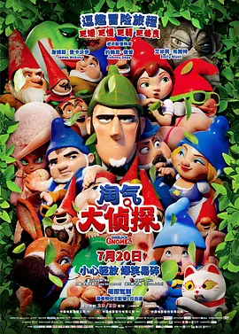 国产毛片在线看