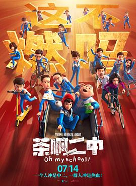 狠狠干b