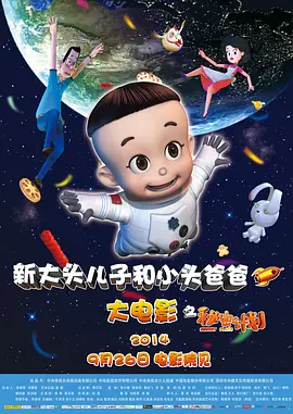 欧美精品第一区