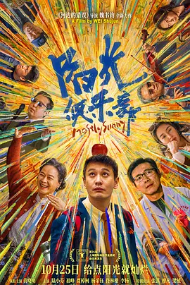 亚洲美女爱爱
