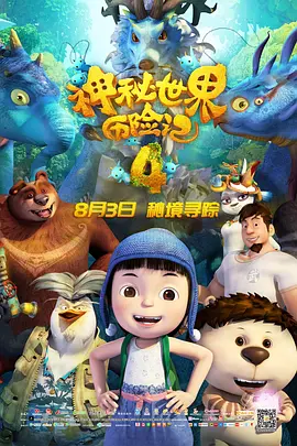 视频一区在线