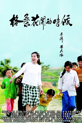 337p亚洲精品色噜噜狠狠