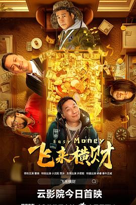 焦作万方电子招采平台