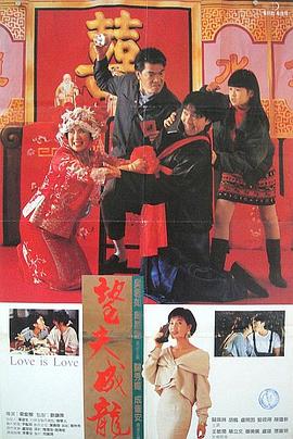 美妙的假期