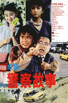 亚洲精品一