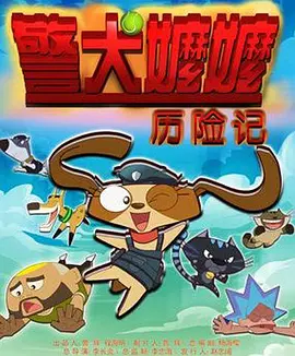 日本一本久