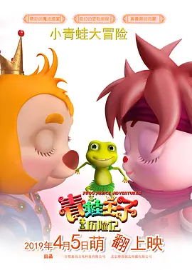 久久香蕉国产线看观看亚洲片